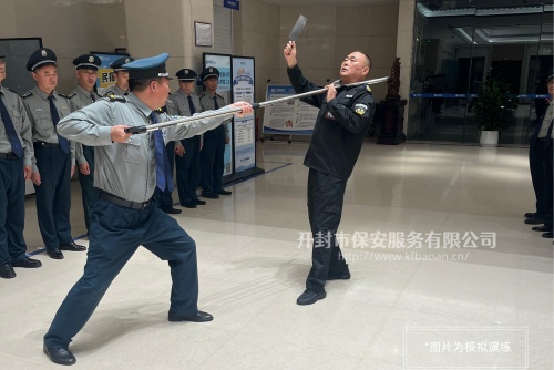 微信圖片_20250928155443_副本.jpg