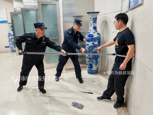微信圖片_20250930150344_22_259_副本.jpg